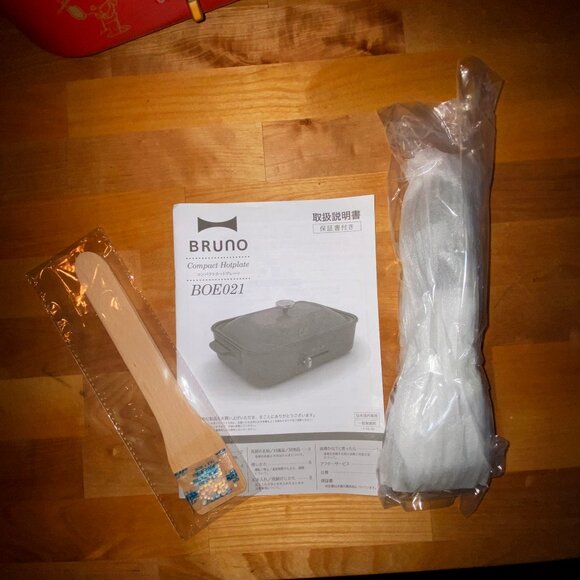 BRUNO Peanuts Beaglescout Snoopy Woodstock Handle Hotplate Grill Griddle - Picture 9 of 16